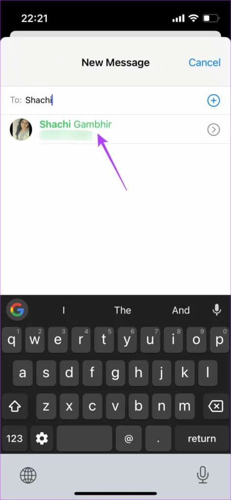 IMessage nie działa? Oto jak szybko rozwiązać ten problem