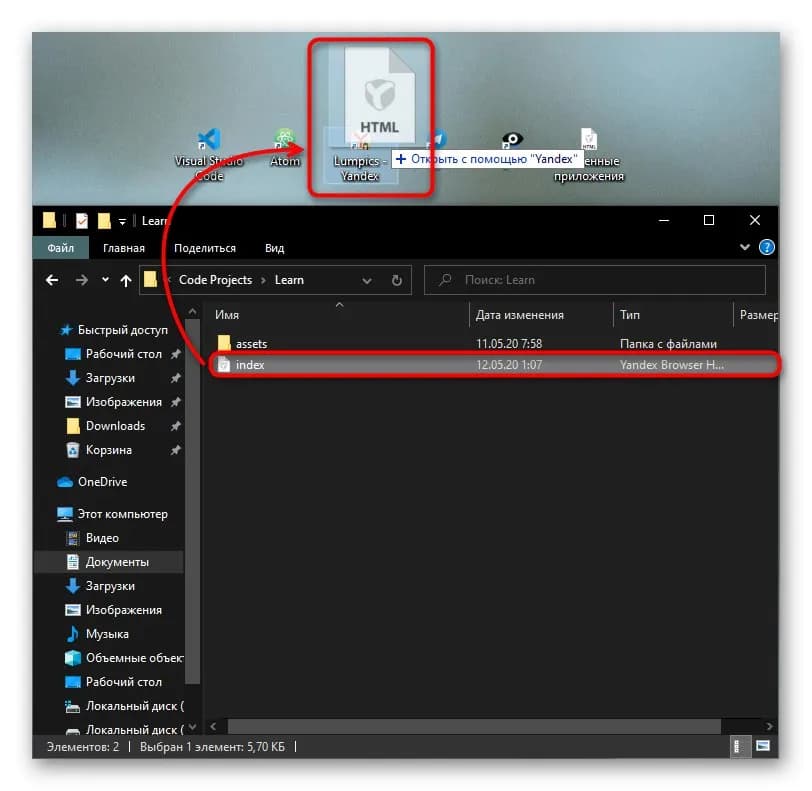 Jak otworzyć plik HTML w Wordzie bez problemów i zachować formatowanie